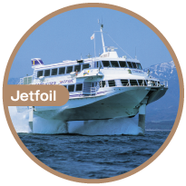 Jetfoil